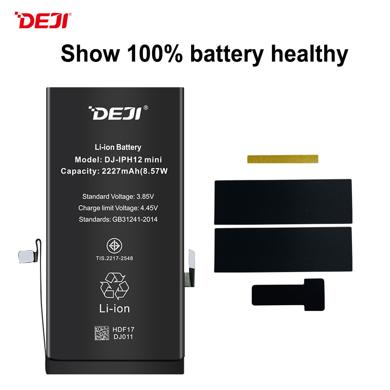 DEJI-iphone12min-dj-battery-show-100%-health