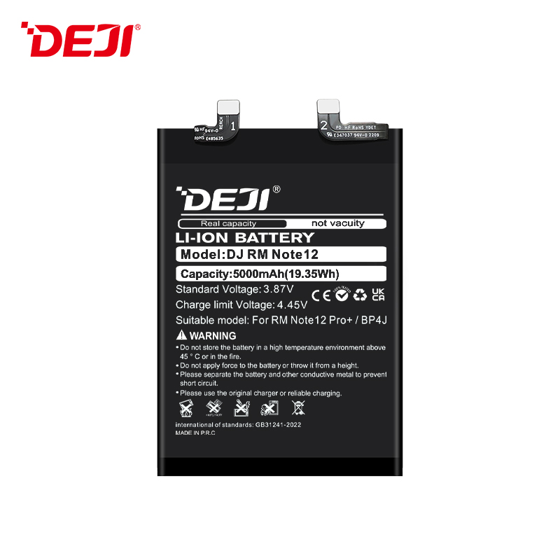 Bulk Purchase for Redmi Note 12 Pro Plus BP4J 5000mAh Battery
