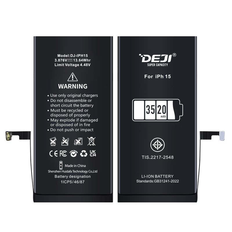 iPhone 15 Battery 3520mAh Factory direct sales